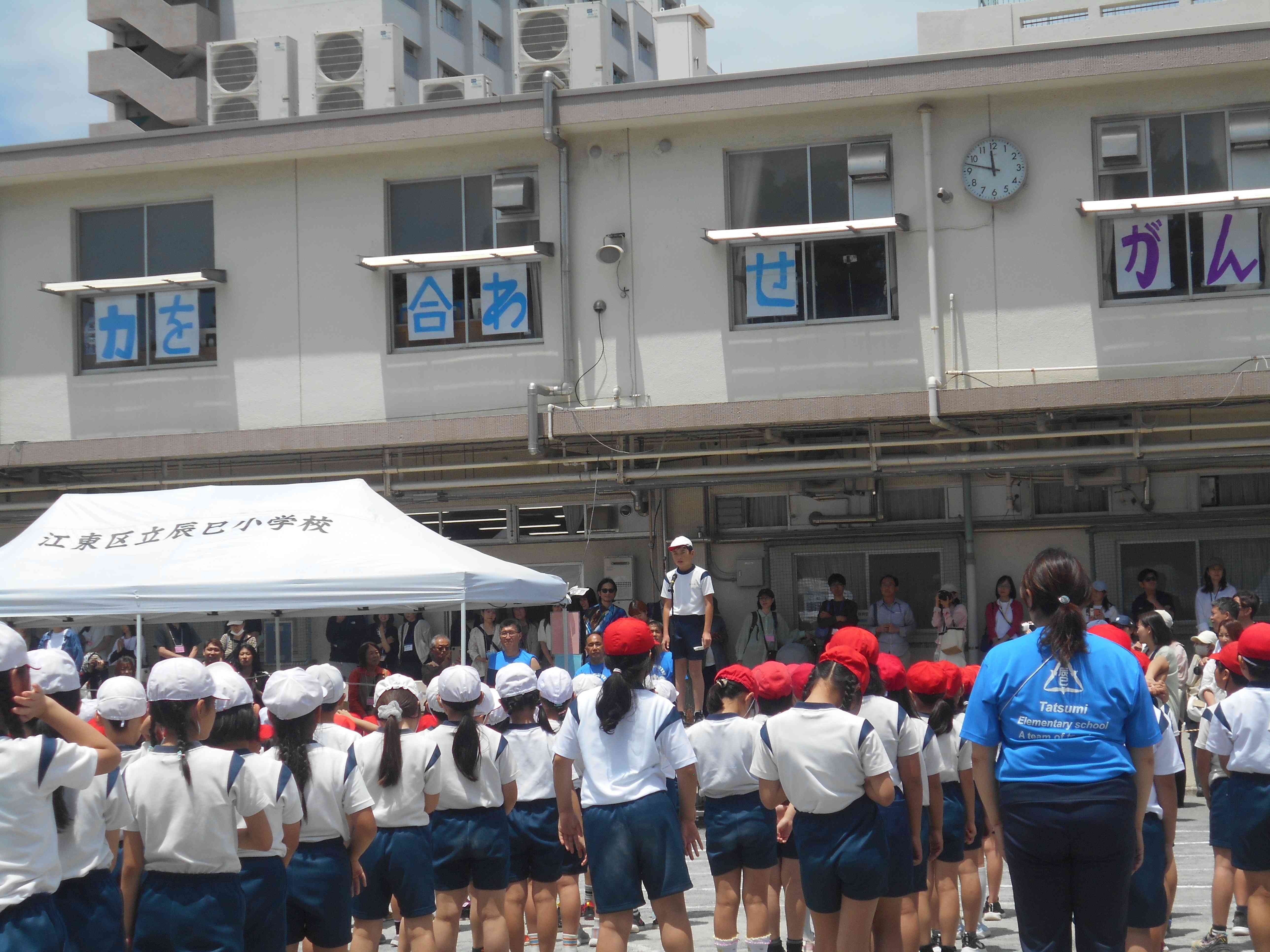 閉会式　児童代表