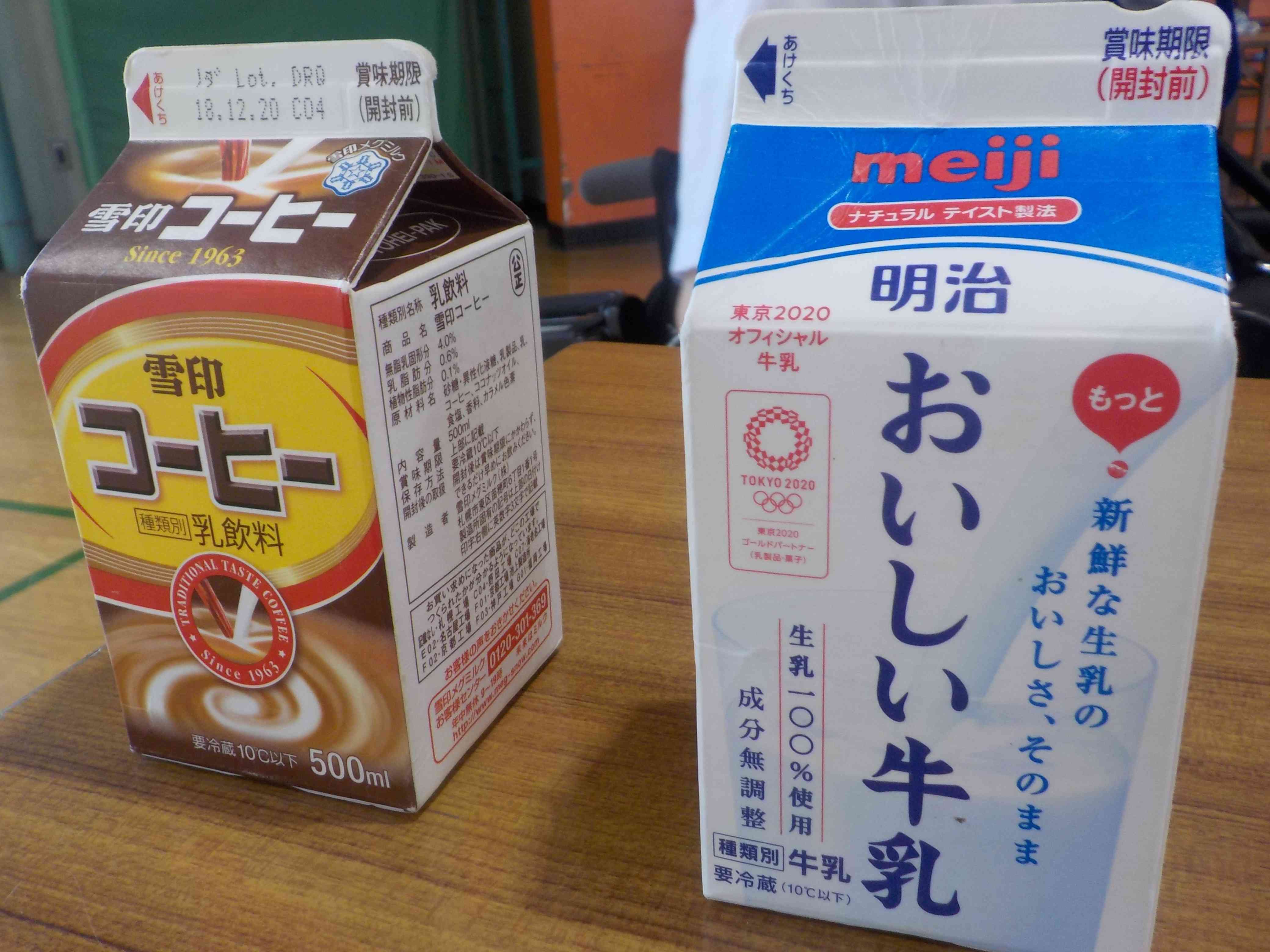 DSCN097841