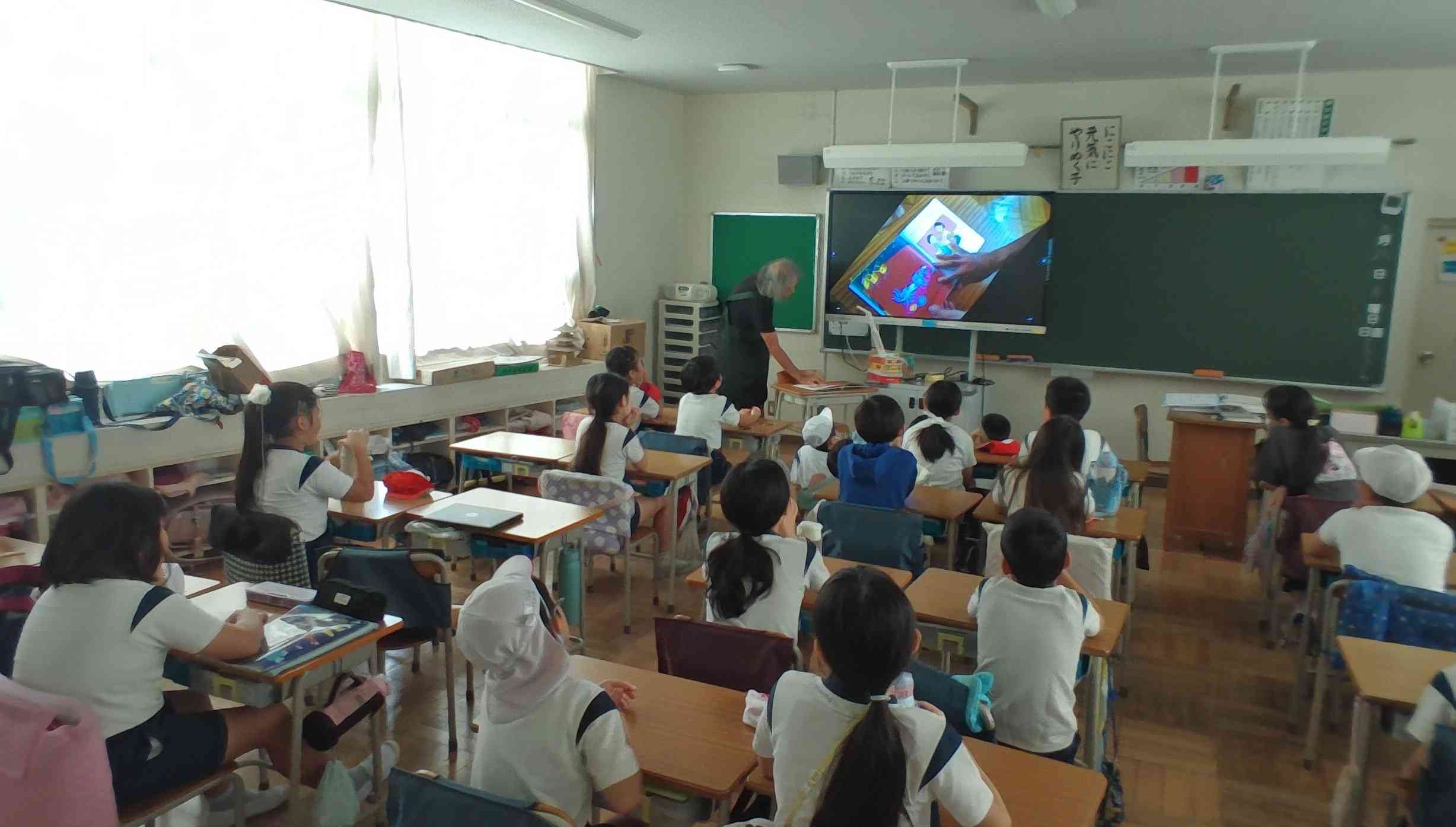 ９月９日　読み聞かせ１