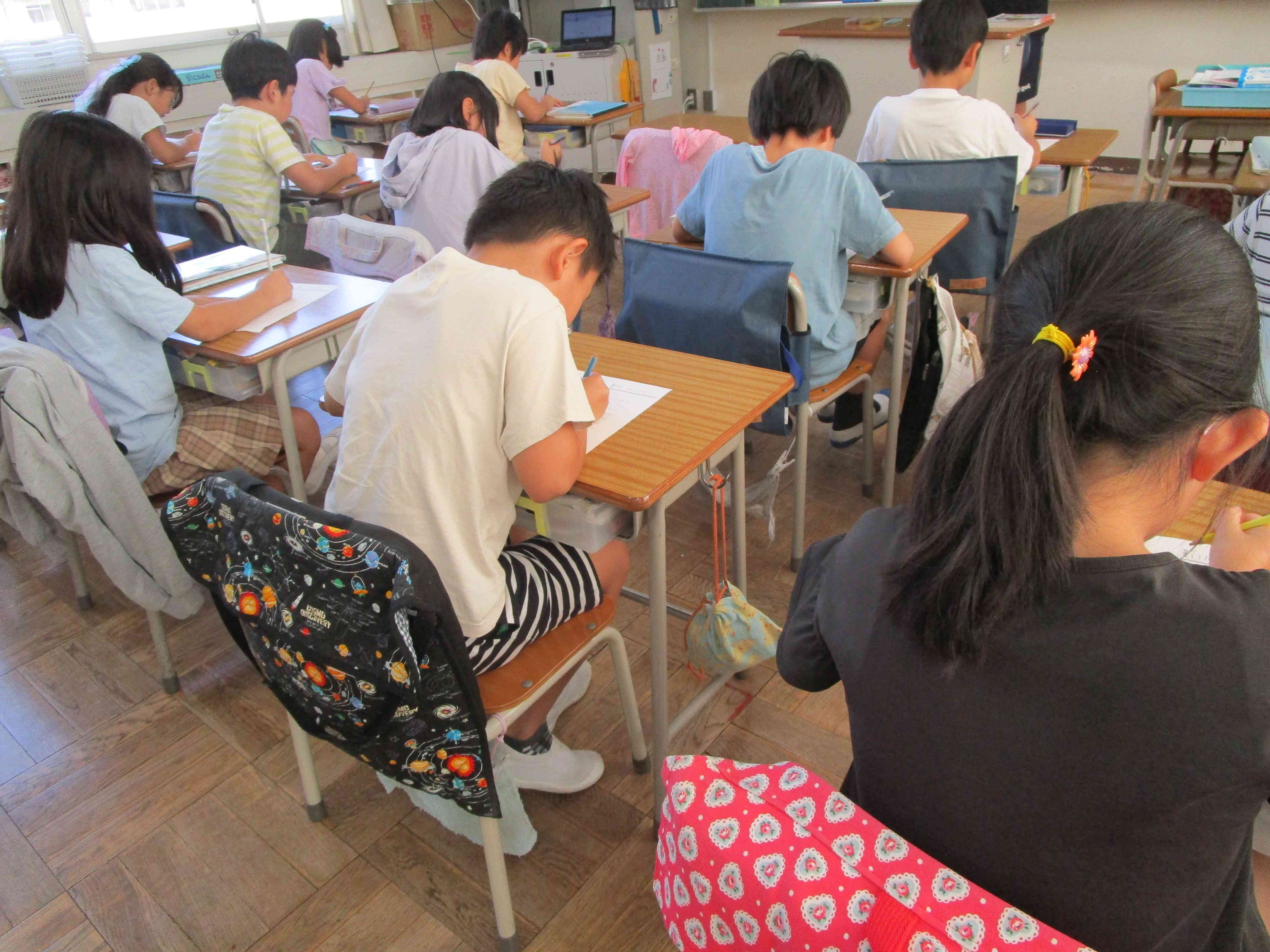 学校公開2年生算数